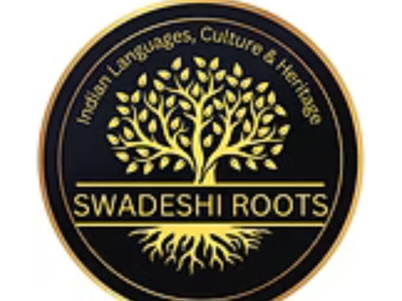Swadeshi Roots
